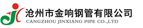 河北北冶管道設(shè)備有限公司(官網(wǎng))-汽化煙道,金屬補(bǔ)償器,煙道內(nèi)噴涂,冶金水冷設(shè)備,煙道式余熱鍋設(shè)備
